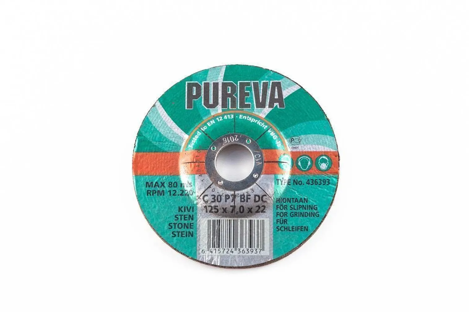 LIHVKETAS 125X7,0X22 KIVI PUREVA