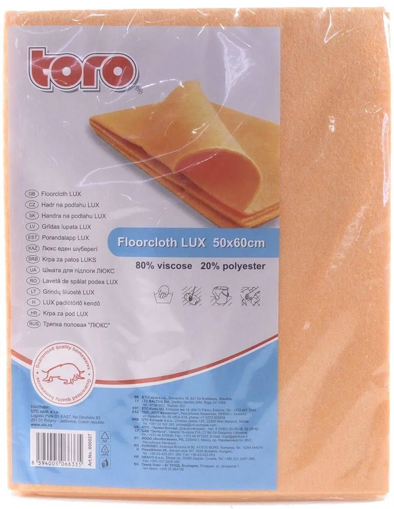 PÕRANDAPESULAP LUX 50X60