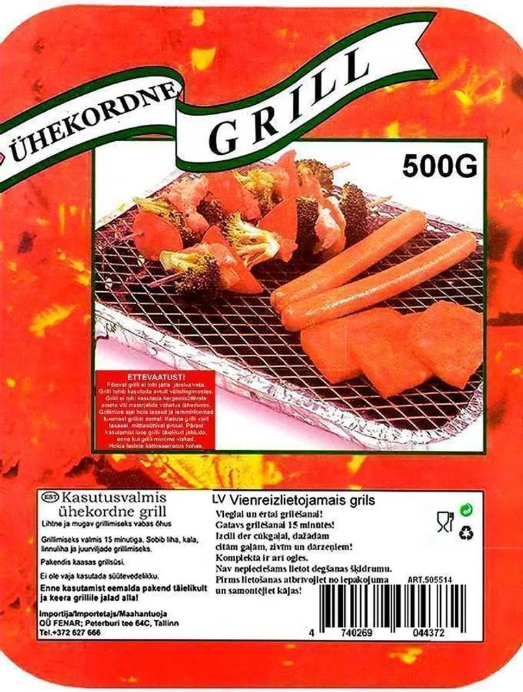 ÜHEKORDNE GRILL + SÖED 25X31CM