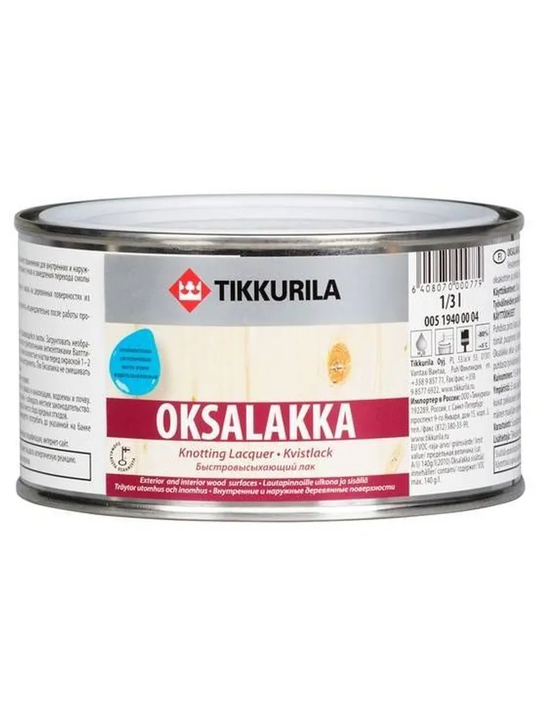 LAKK OKSALAKKA 0,33L KRUNTLAKK