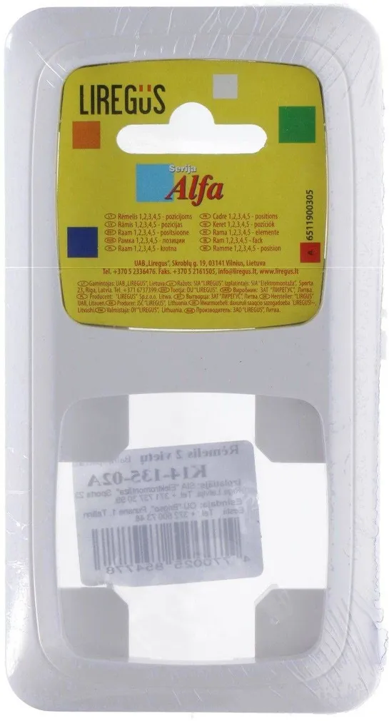 RAAM 2-NE VALGE ALFA