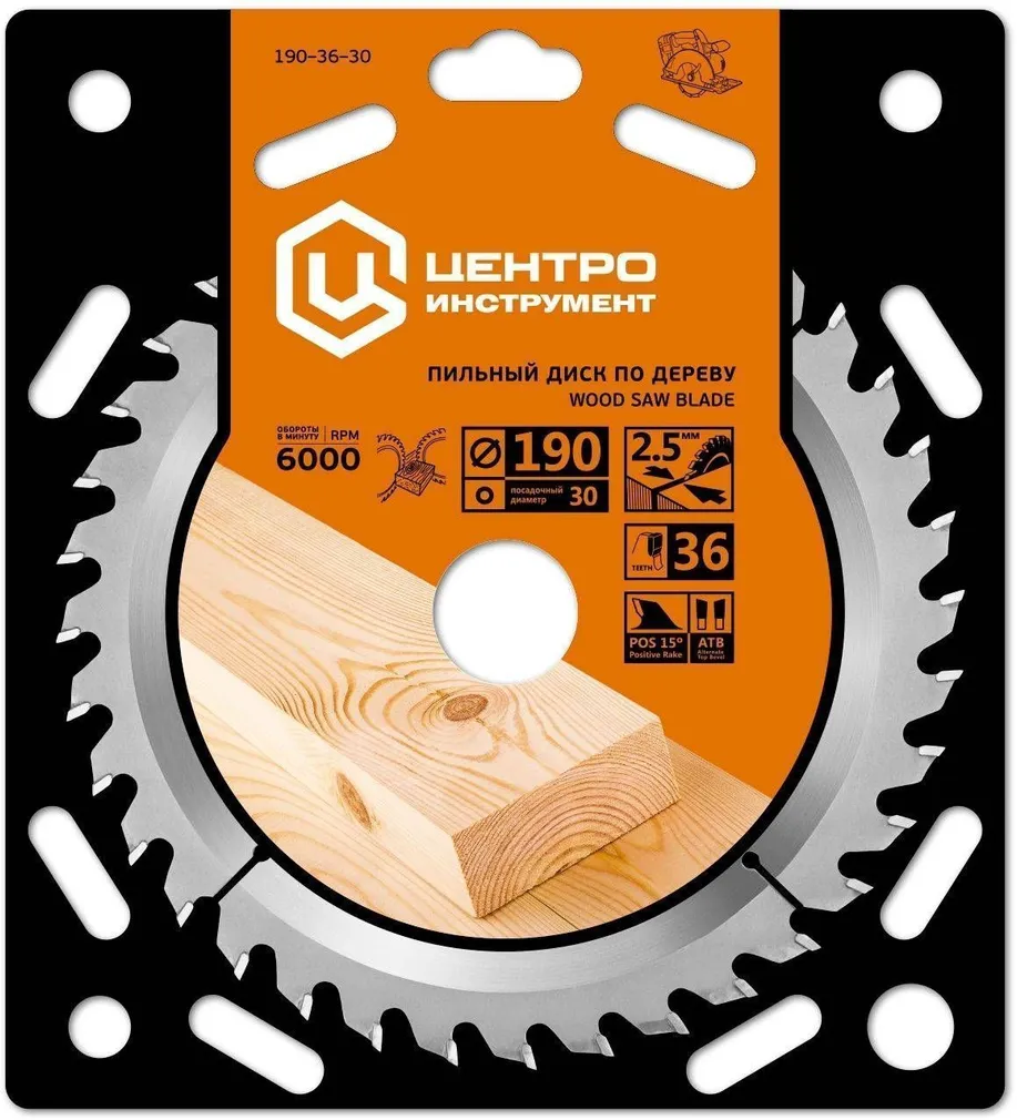 SAEKETAS CENTROINSTRUMENT 190X30MM 24H