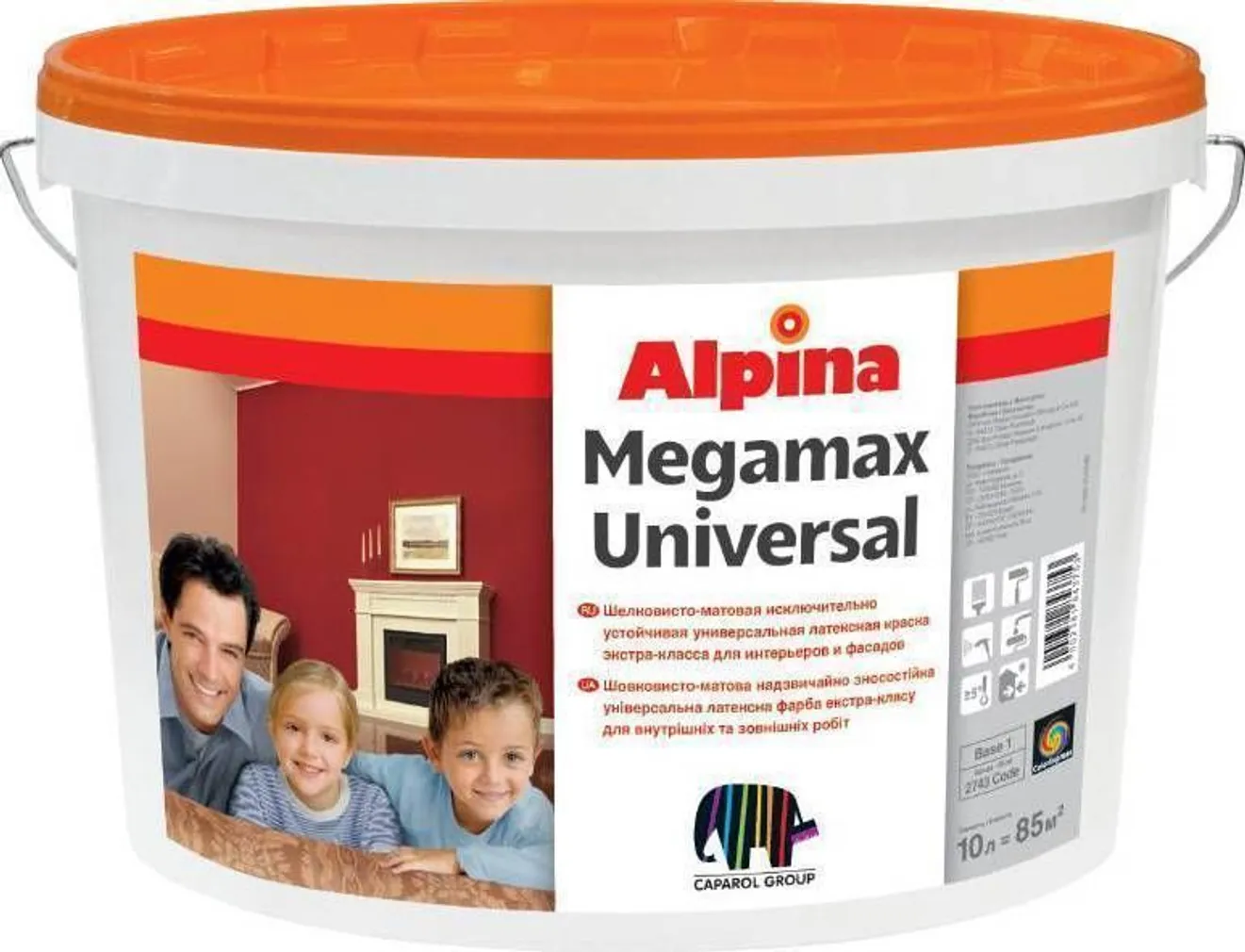 VÄRV MEGAMAX UNIVERSAL VALGE B1 5L SIIDJASMATT SIS