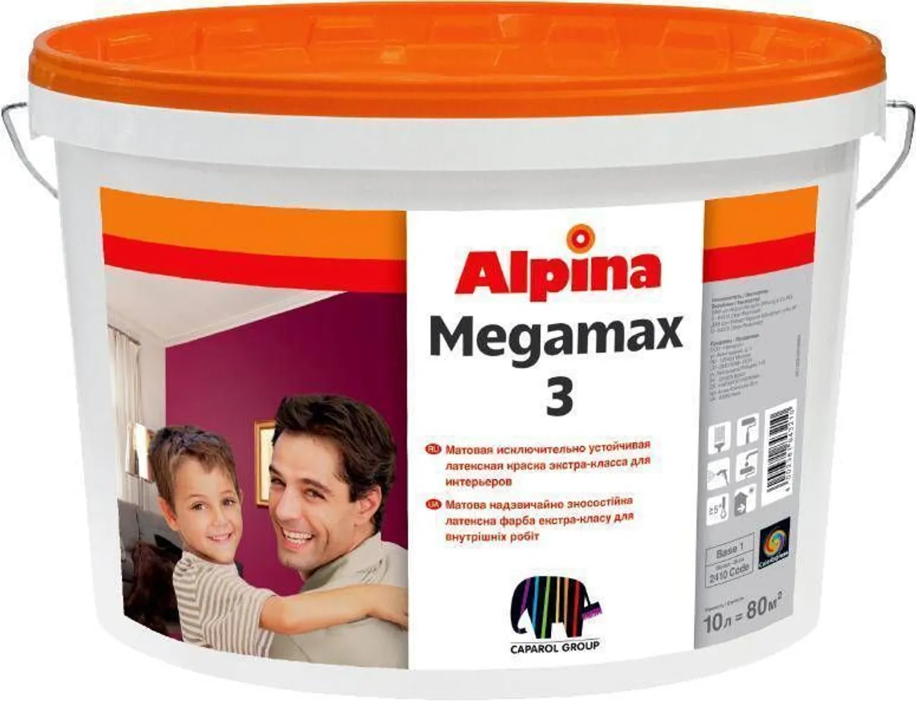 VÄRV LATEKS MEGAMAX 3 VALGE B1 2,5L TUHMMATT