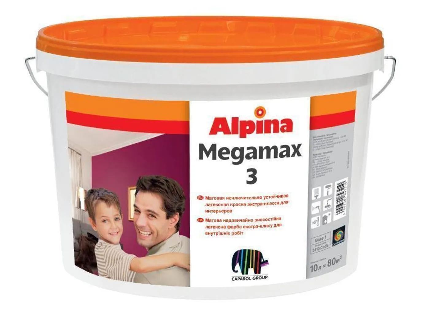 VÄRV ALPINA SAMTENE SAMETINE SISETÖÖDE B3 9,4L MATT