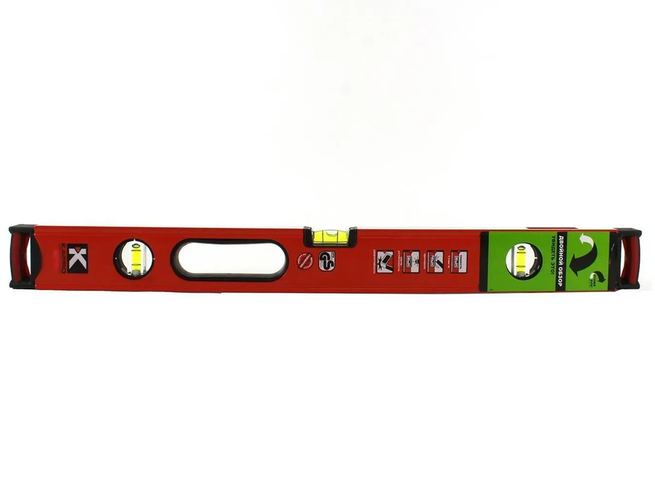 LOOD HERCULES PSITE 800MM