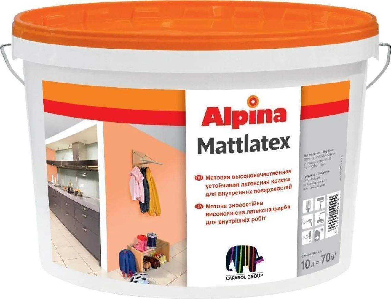VÄRV MATTLATEX VALGE 5L MATT