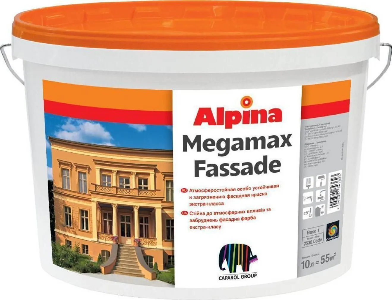 VÄRV MEGAMAX FASSADE B1 2,5L