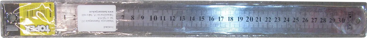 JOONLAUD ROOSTEVABA 750MM