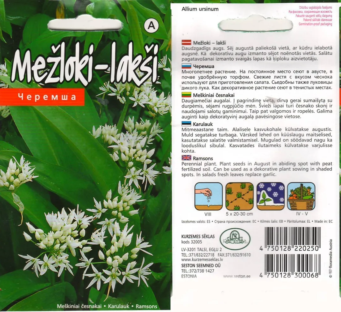 SEEMNED KURZEMES SEKLAS KARULAUK