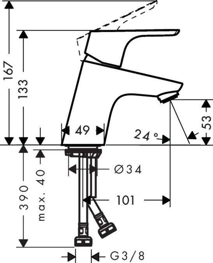 VALAMUSEGISTI HANSGROHE FOCUS E2 KROOM