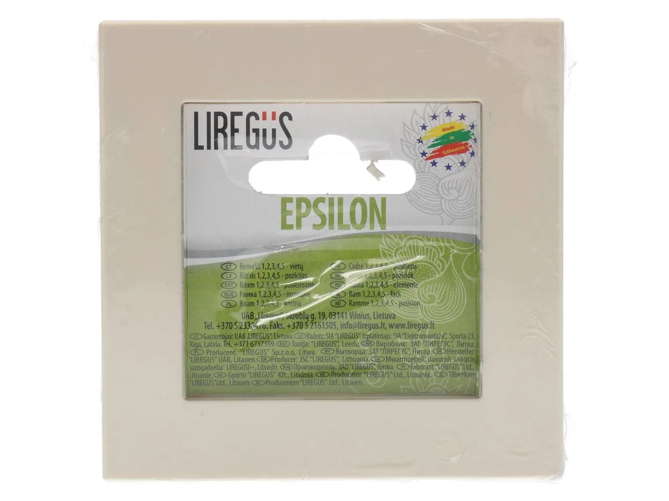 RAAM 1-NE LIIVJAS EPSILON