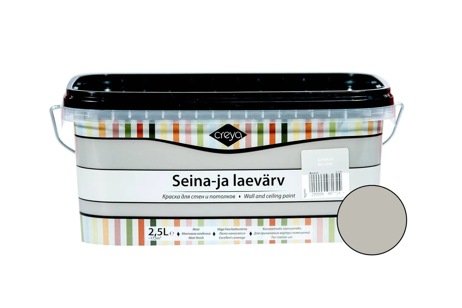 SEINA- JA LAEVÄRV CREYA 2,5L TUMEHALL (BH 9346) MATT