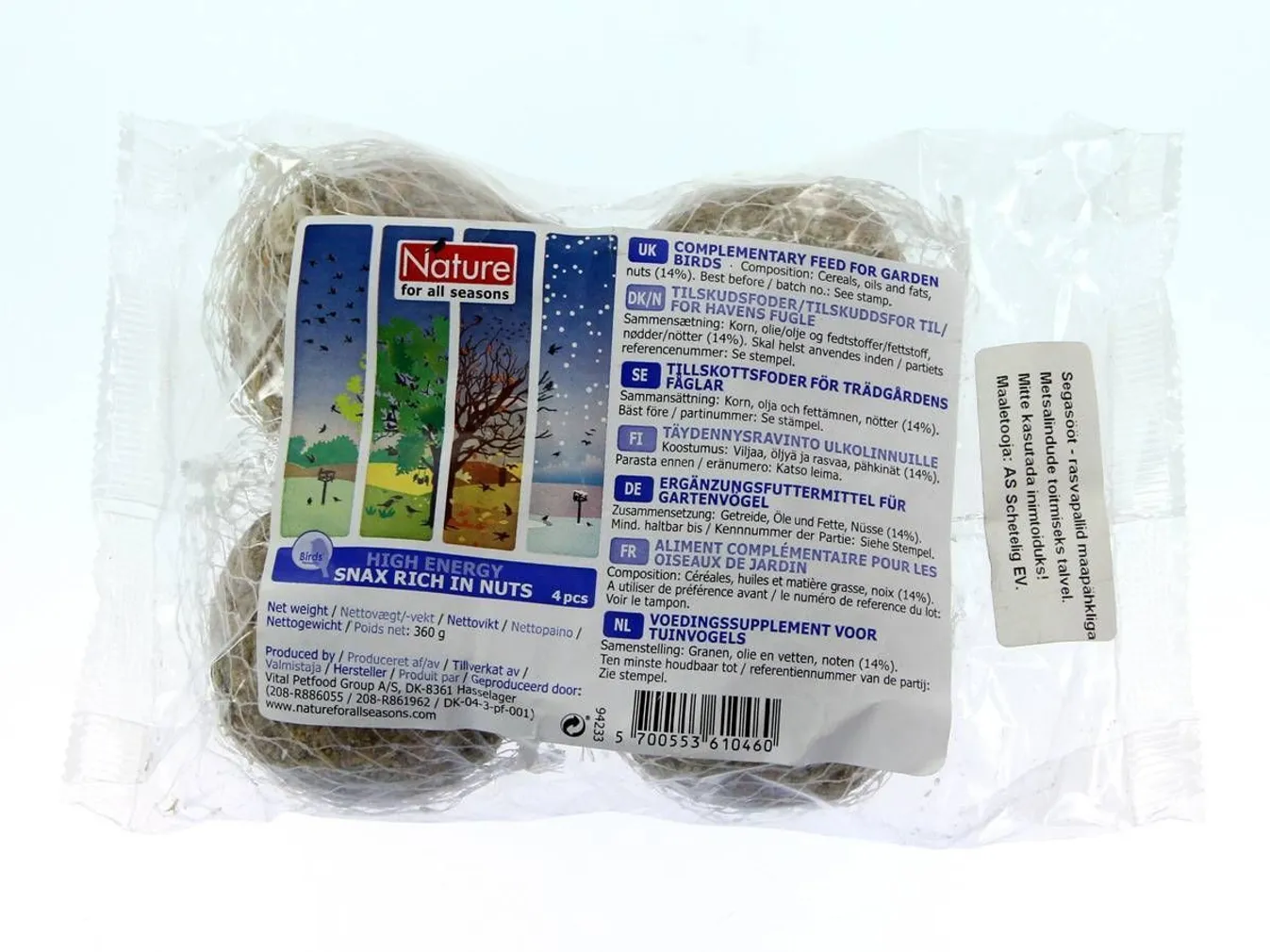 LINNUTOIT RASVAPALLID PÄHKLITEGA 4TK/PK NATURE