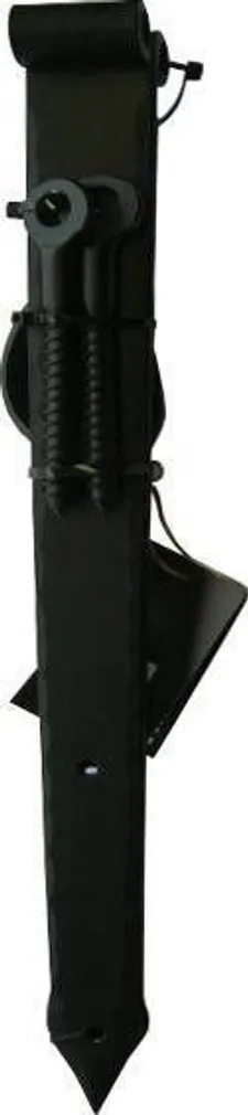 HINGED 500MM