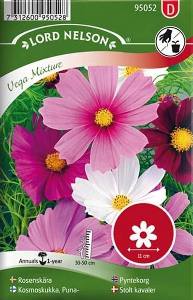 LILLESEEMNED KOSMOS VEGA SEGU 5G/PK