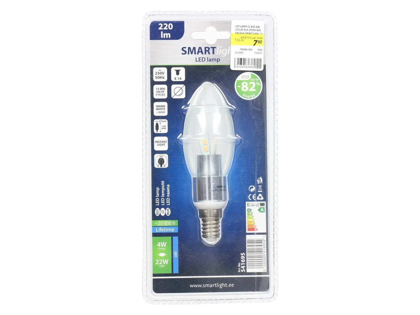 LED LAMP CL B35 4W 220LM E14 2700K SOE VALGUS