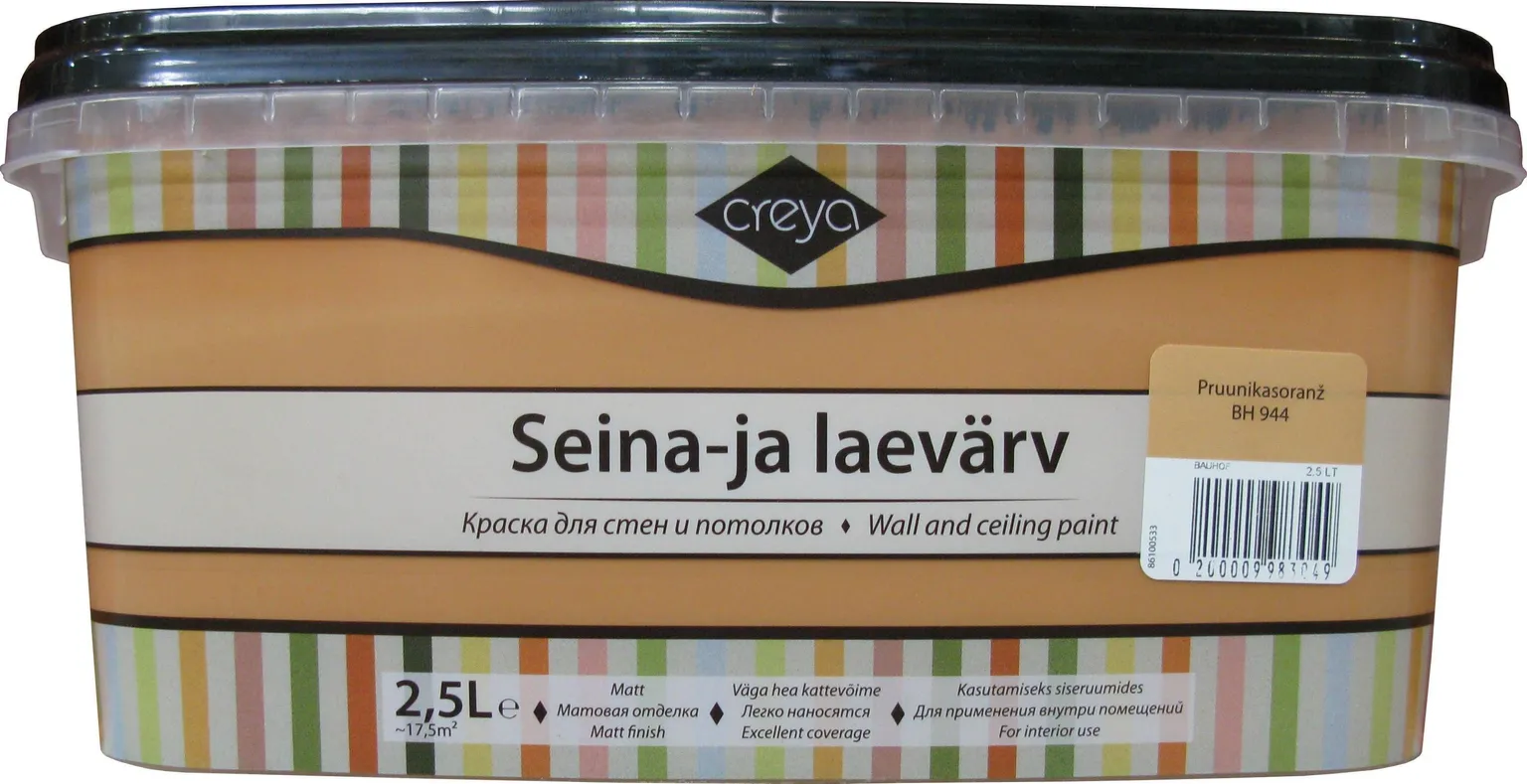 VÄRV PRUUNIKASORANŽ MATT 2,5L BH 944