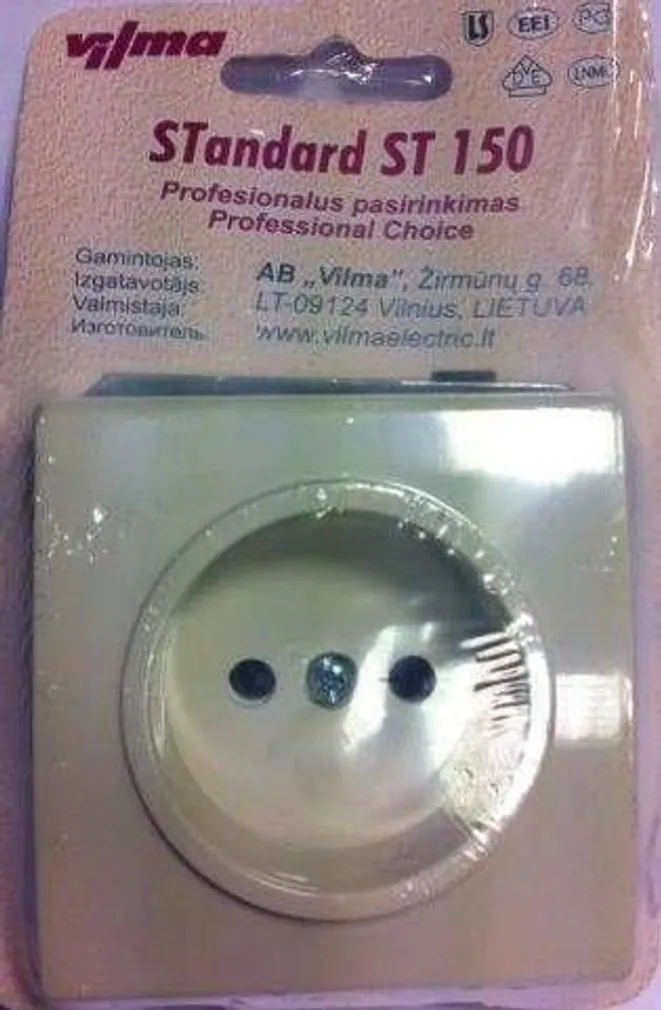 PISTIKUPESA RAAMITA ST150 BEEZ SÜV