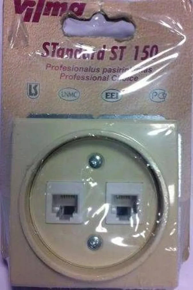 TELEF. + ARVUTIPESA RAAMITA ST150 BEEZ SÜV