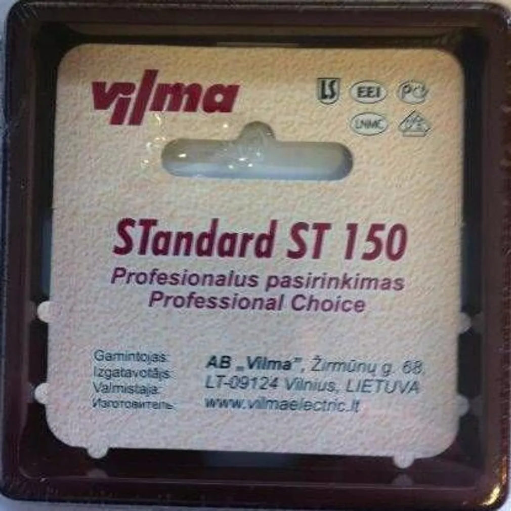 RAAM 1-NE ST150 PRUUN SÜV