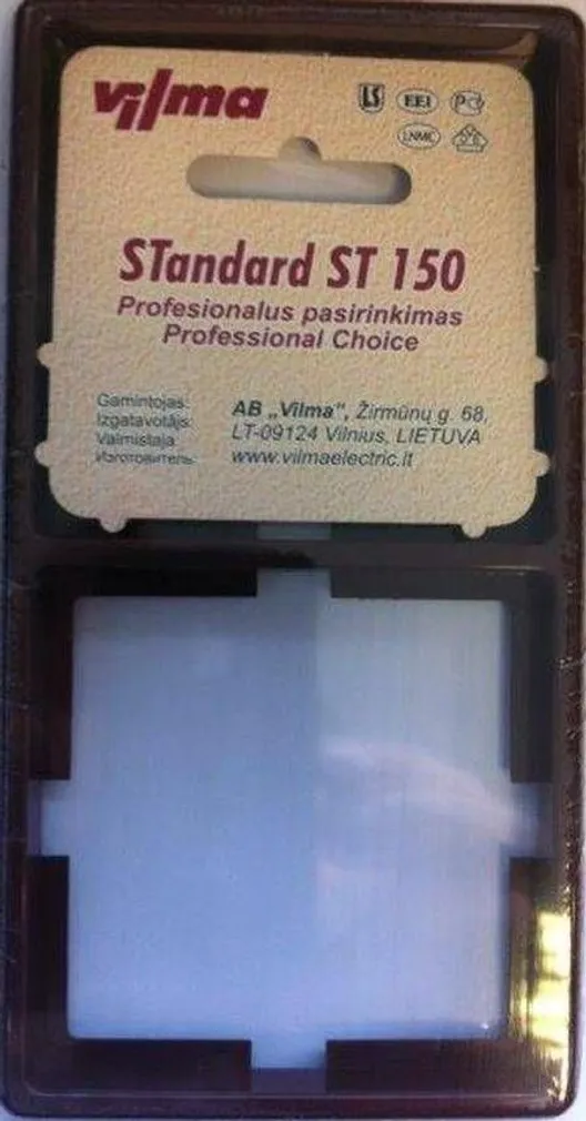 RAAM 2-NE ST150 PRUUN SÜV