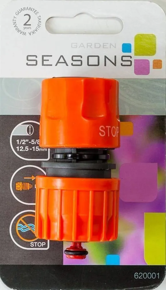 STOPPLIIDE 13-16MM