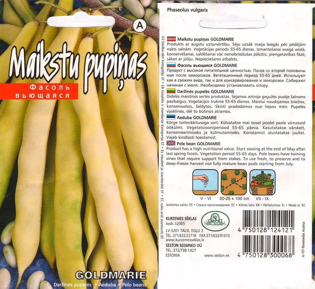 SEEMNED KURZEMES SEKLAS AEDUBA GOLDMARIE KÕRGE 15 G