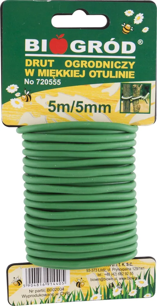 SIDUMISTRAAT PEHME BIOOGROD 5M/2MM