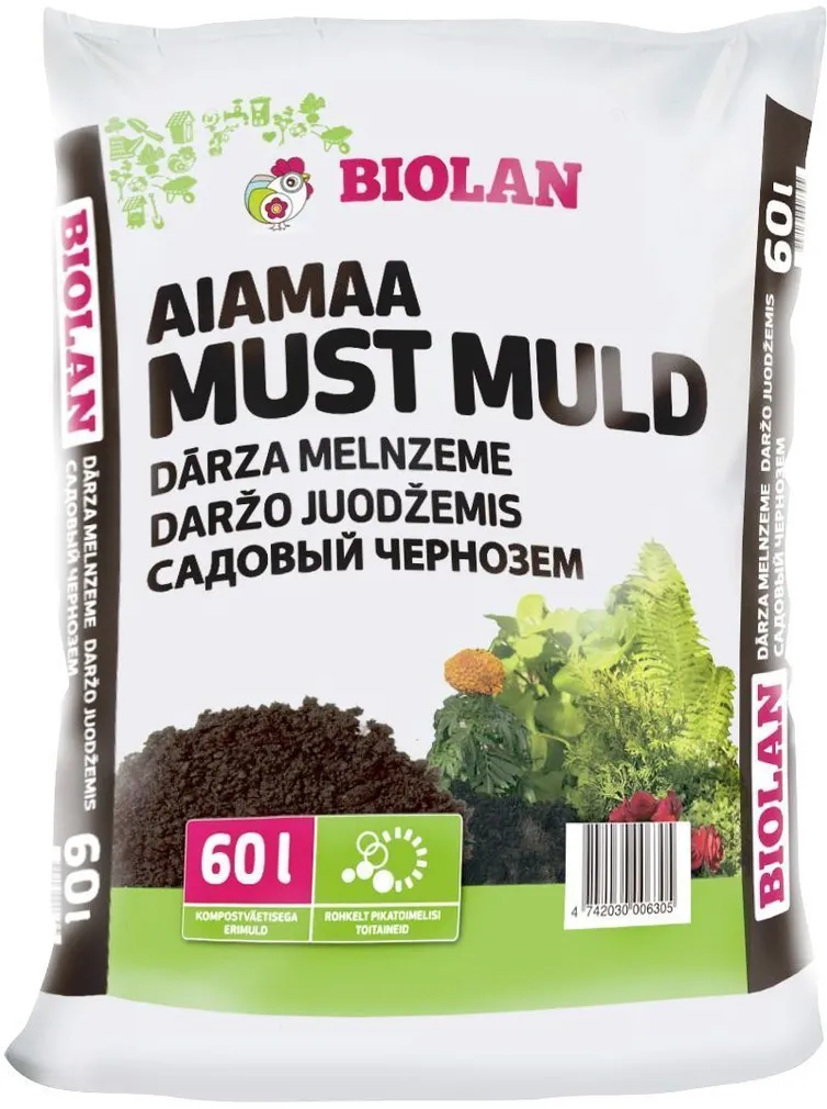 AIAMAA MUST MULD BIOLAN 60L