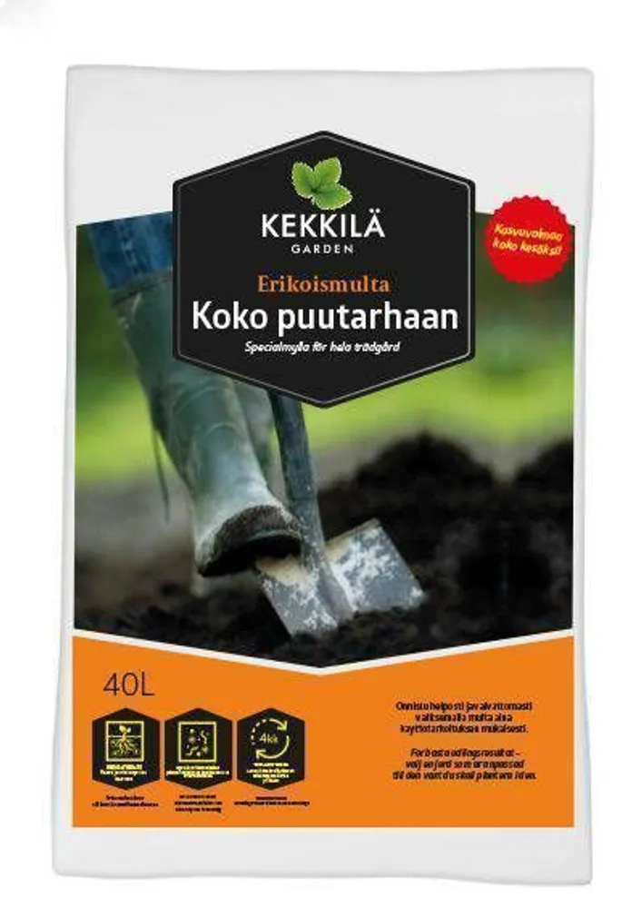 AIAMULD 40L