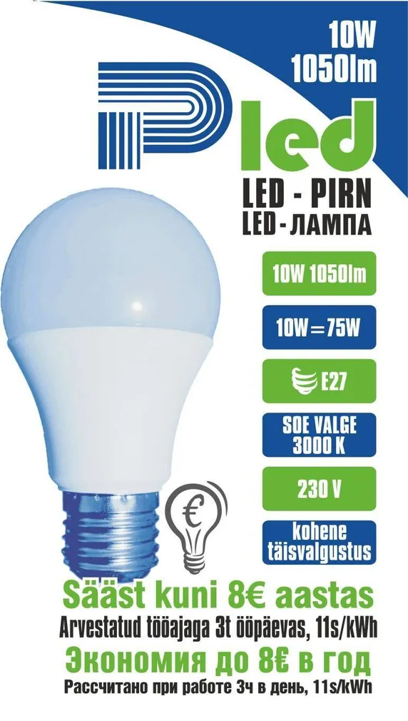 LEDLAMP 10W 1050LM A60 E27 PLED