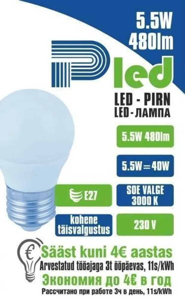 LEDLAMP 5.5W 480LM G45 E27 PLED