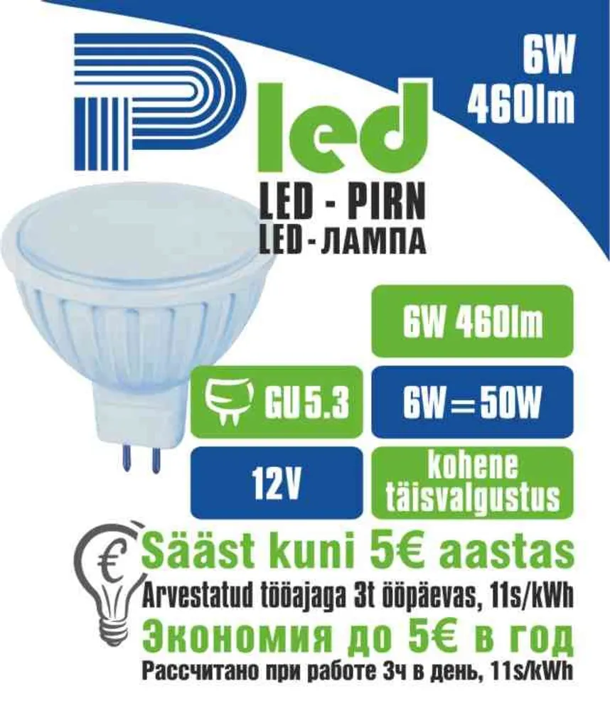 LEDLAMP PLED 6W 460LM MR16 GU5.3