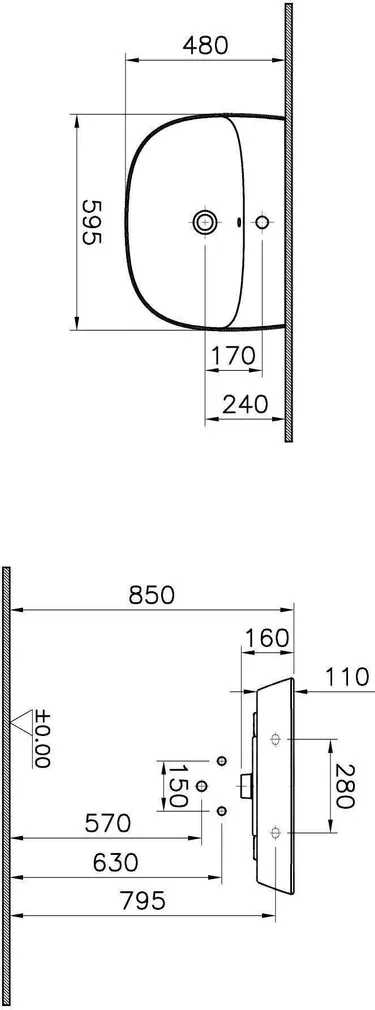 VALAMU VITRA ZENTRUM 59,5X48X16CM