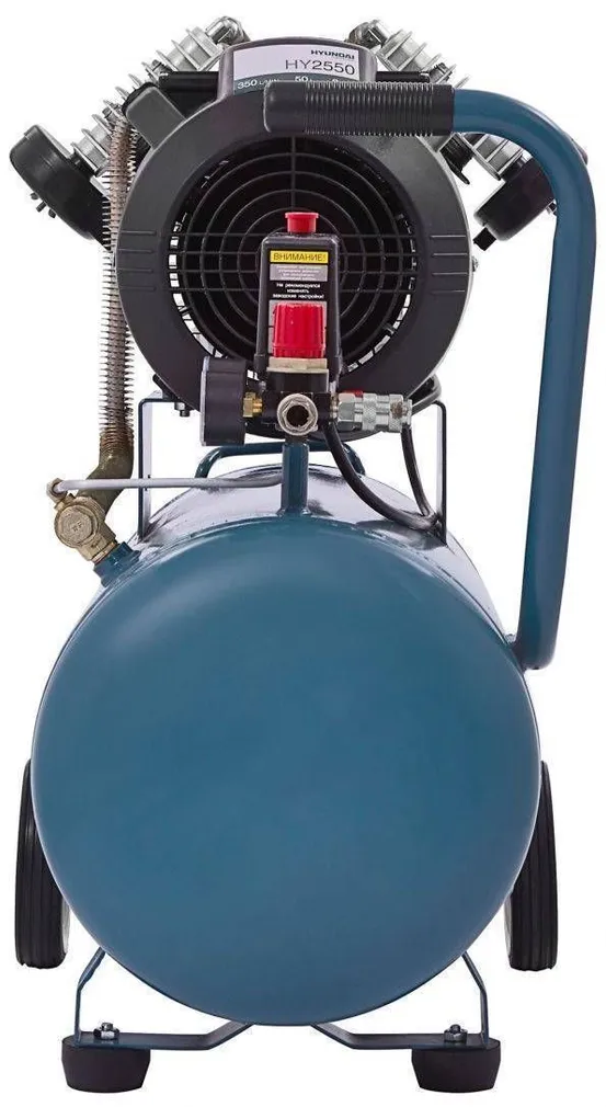 KOMPRESSOR HY 2550