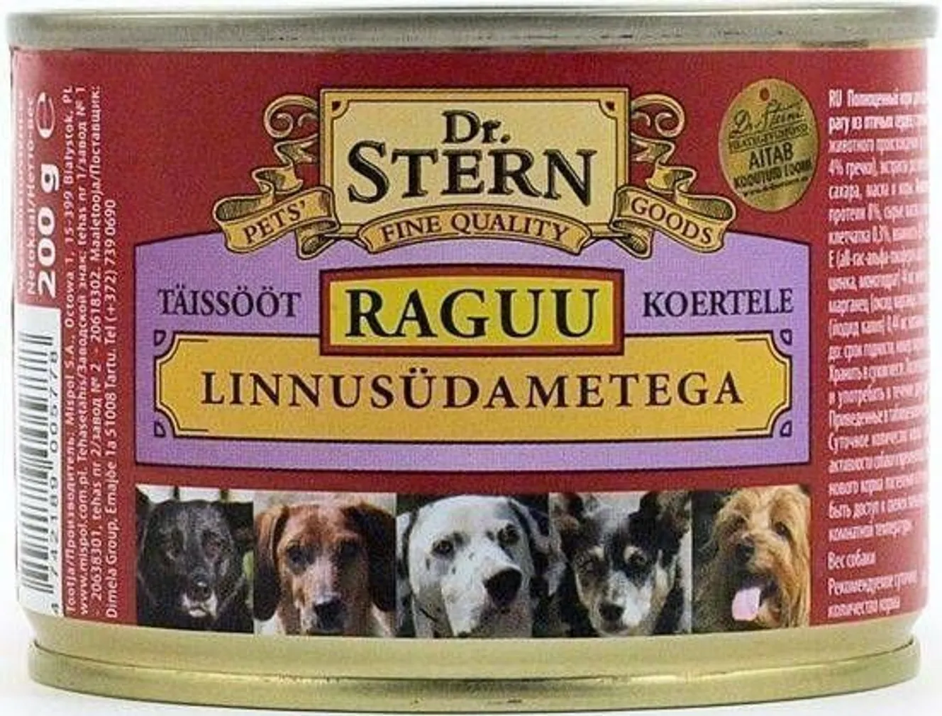 KOERAKONSERV LINNUSÜDAME RAGUU TATRAGA DR.STERN