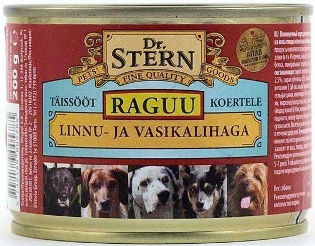KOERAKONSERV LINNU- JA VASIKALIHA RAGUU DR.STERN