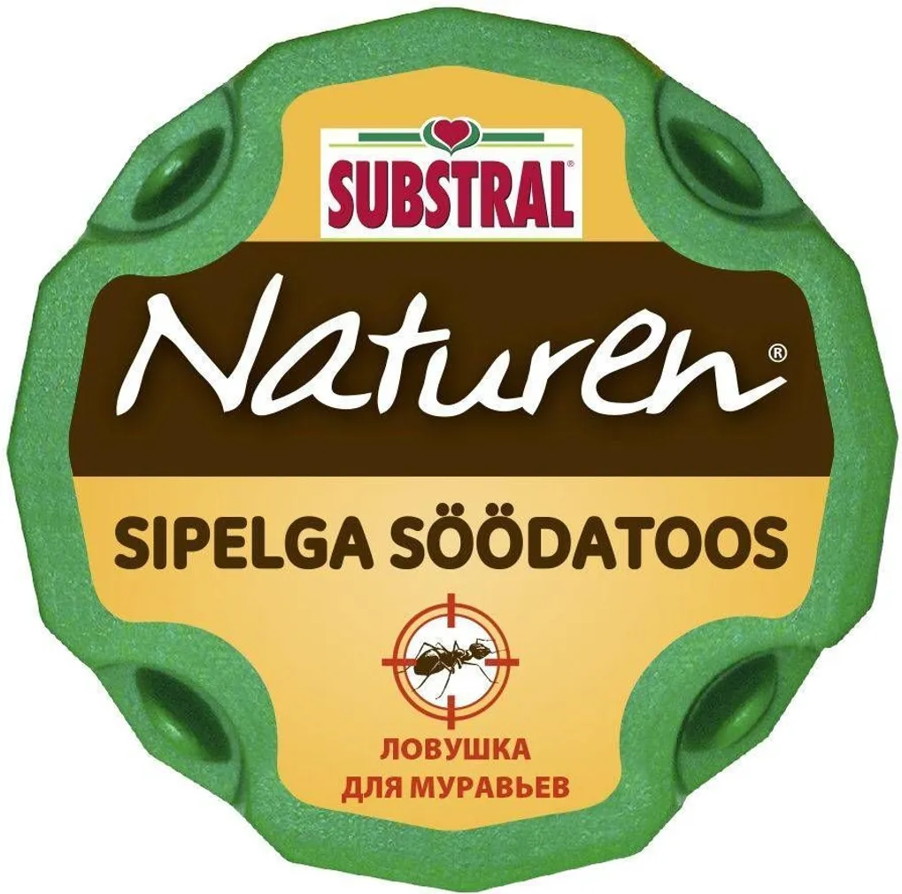 NATUREN SIPELGATE SÖÖDATOOS 2X10 G