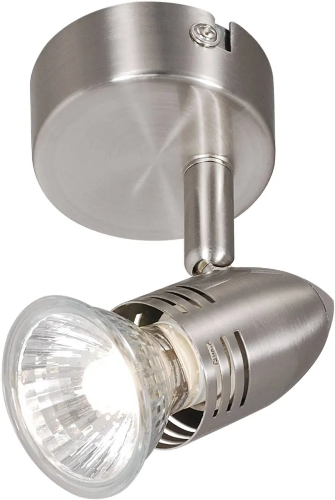 KOHTVALGUSTI GU10 50W NIKKEL VA-TA