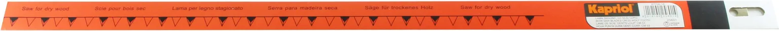 SAE VARUTERAD KAPRIOL "WOLF TEETH" 530MM