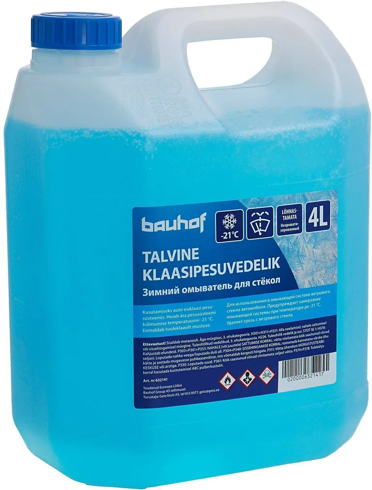 KLAASIPESUVEDELIK TALVINE - 21C 4L