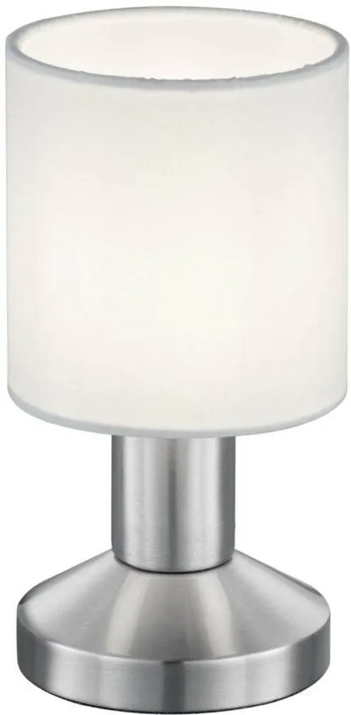LAUALAMP GARDA 1XE14 VALGE
