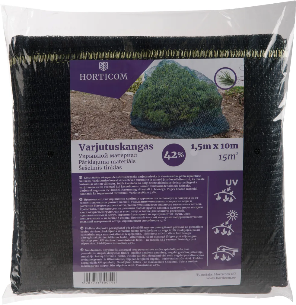 VARJUTUSKANGAS HORTICOM VARJUTUS 42% 1,5X10M 15M²