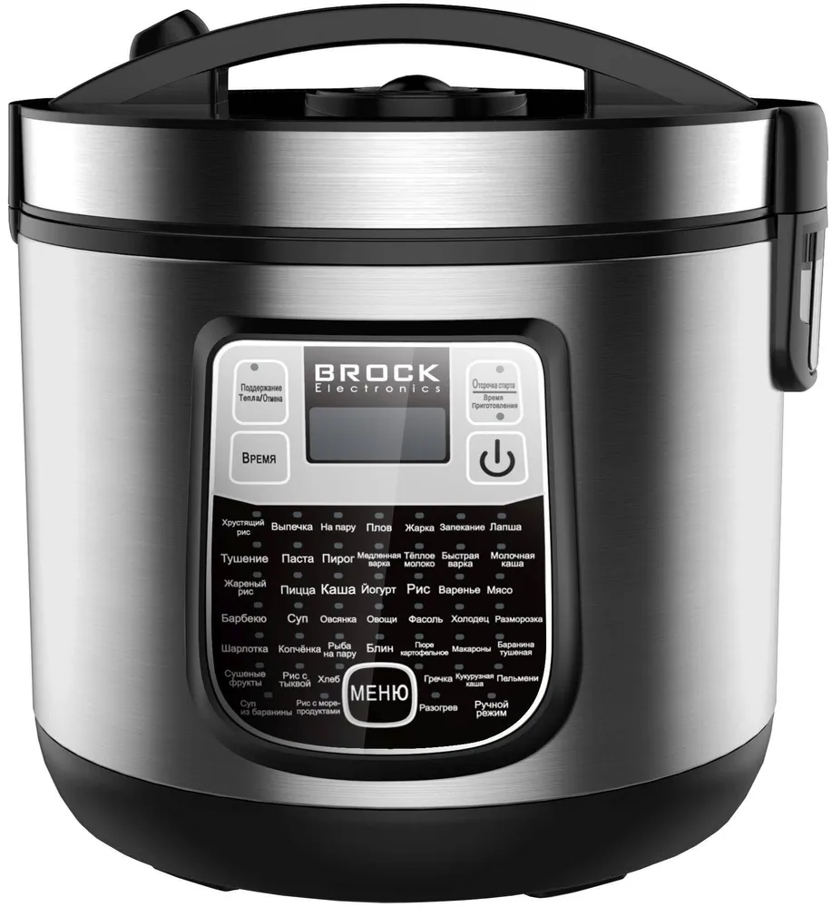 MULTIKEETJA BROCK MC 4501