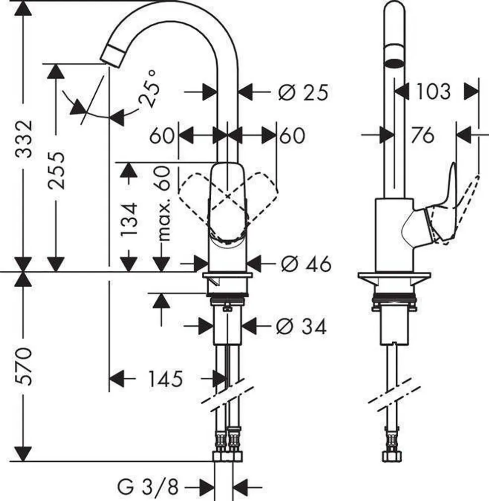 KÖÖGISEGISTI HANSGROHE LOGIS 260 HG71835000 KROOM