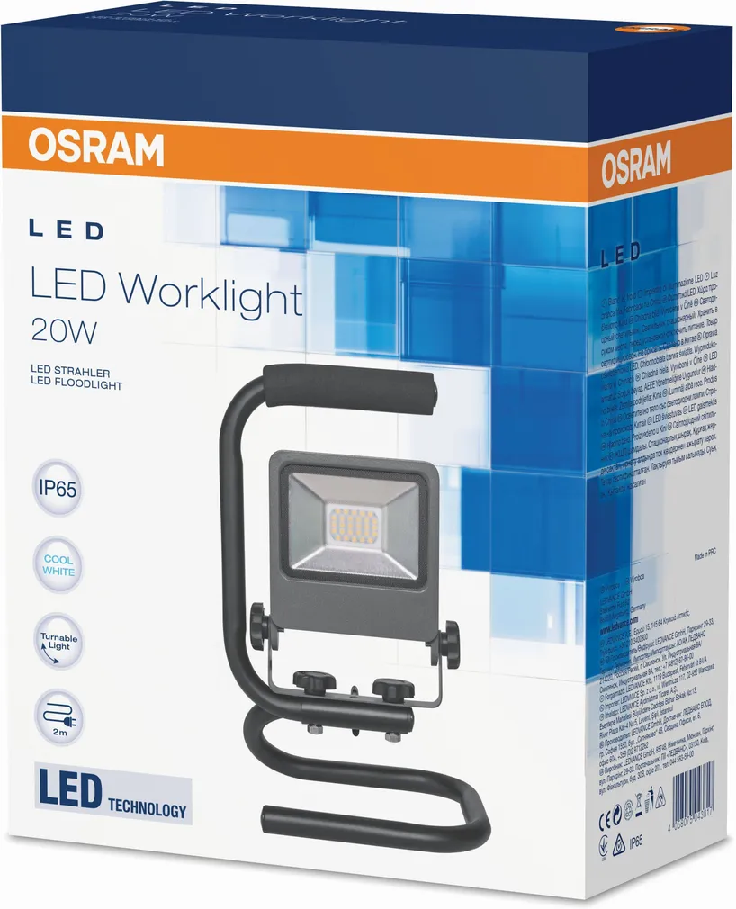 JALAGA PROŽEKTOR OSRAM 20W LED 1440LM IP65 