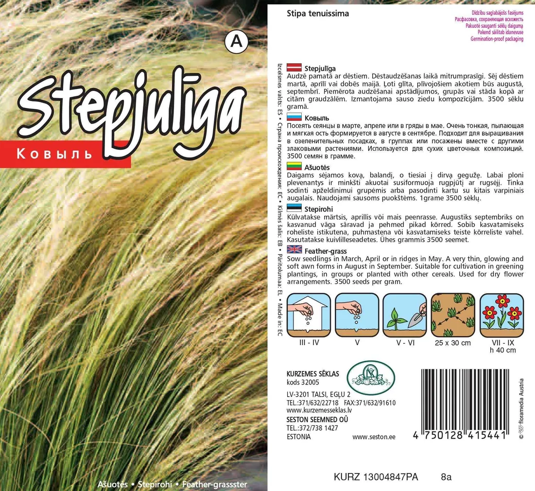 SEEMNED KURZEMES SEKLAS STEPIROHI 0,05 G