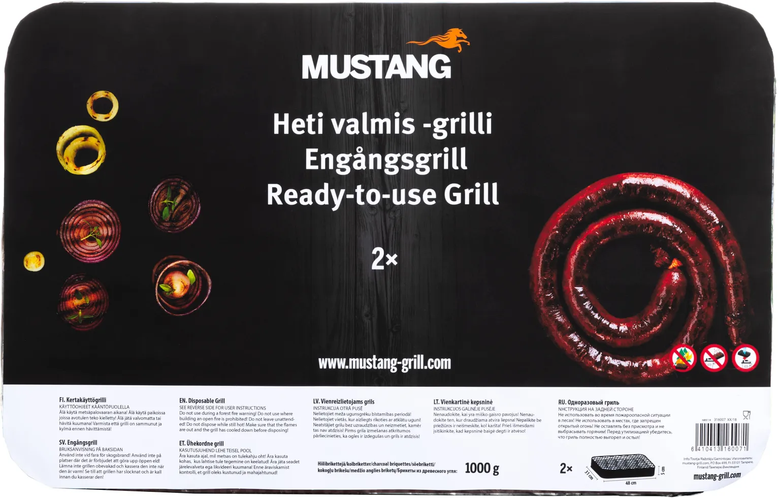 ÜHEKORDNE GRILL MUSTANG BARBECUE 48X31X5CM SÖEGA 2TK