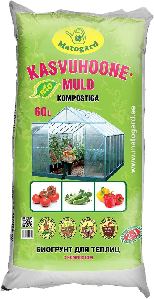 KASVUHOONEMULD MATOGARD BIO KOMPOSTIGA 60L
